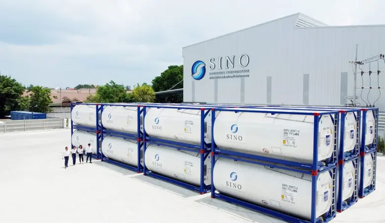 "บมจ.ไซโน โลจิสติกส์ คอร์ปอเรชั่น" หรือ S...