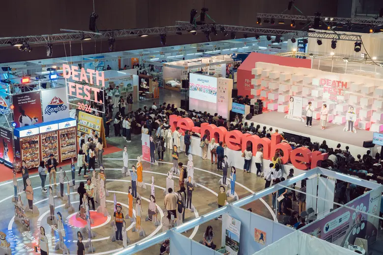 Death Fest 2026 ปิดฉากลงอย่างงดงาม ท่ามกลางกระแสตอบ...