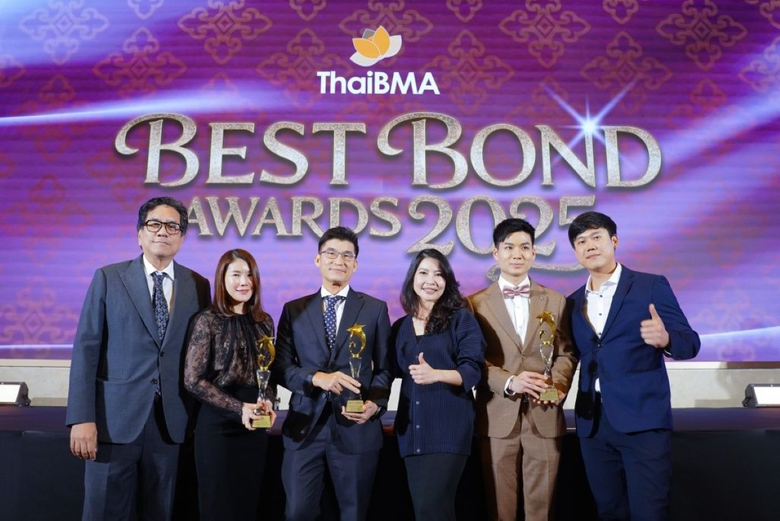คว้า 3 รางวัล Best Bond Awards 2025 ผู้ค้าตราสารหนี...