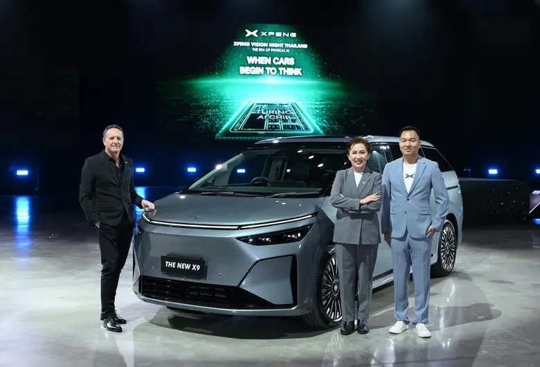 พร้อมเปิดตัวครั้งแรกของโลก 'The New XPENG X9' พวงมา...