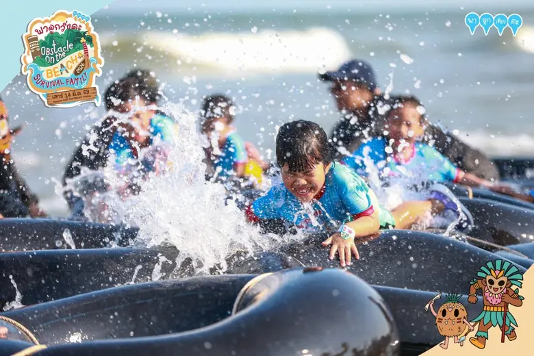 "พาลูกวิ่งดะ Obstacle on the Beach 2026" ภายใต้ธีม "Survival Family - ฝ่าภารกิจครอบครัวติดเกาะ" กิจกรรมวิ่งผจญภัยสำหรับครอบครัว