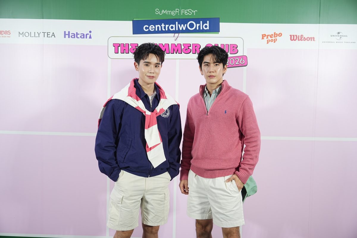 จิมมี่-ซี เสิร์ฟความฮอตกลางกรุงฯ เปิดแมตช...