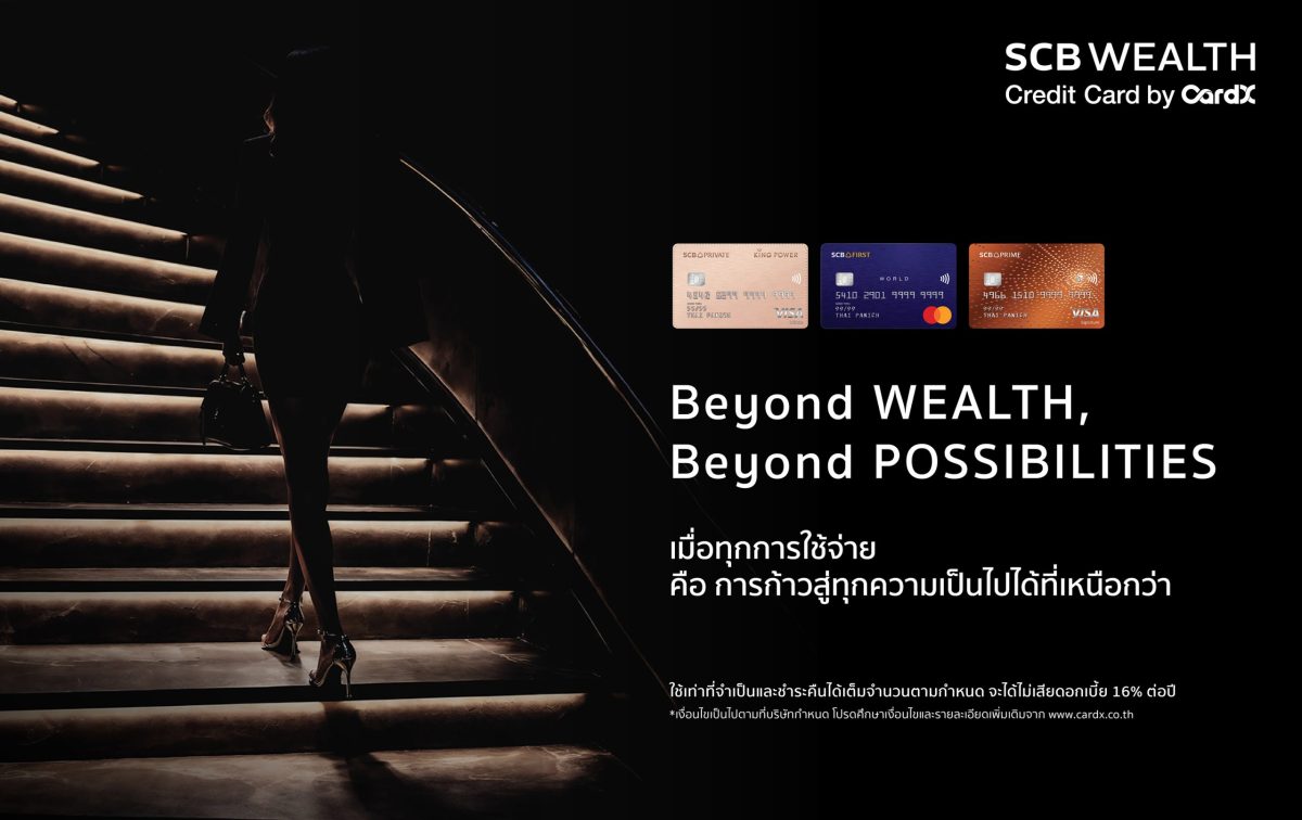 SCBX Group today announced a major step f...