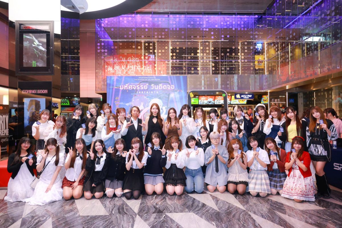 กลายเป็นปรากฏการณ์ความคึกคักเมื่อโรงภาพยน...