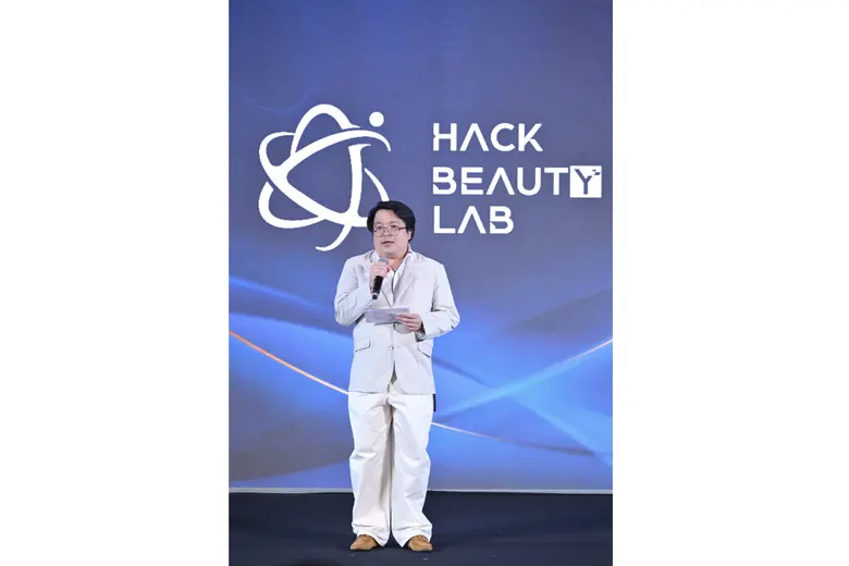 ภายใต้คอนเซ็ปต์ "HACK YOUR SKIN 3.3" พร้อ...