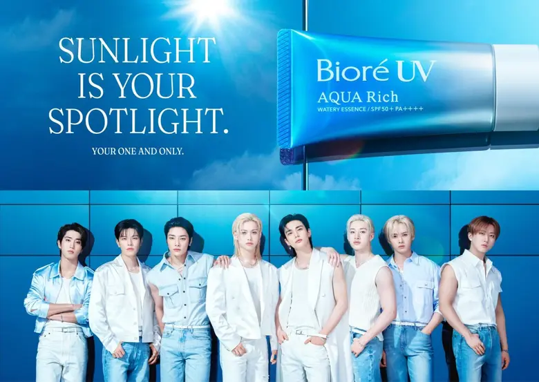 บริษัท คาโอ คอร์ปอเรชั่น เตรียมเร่งการขยา...