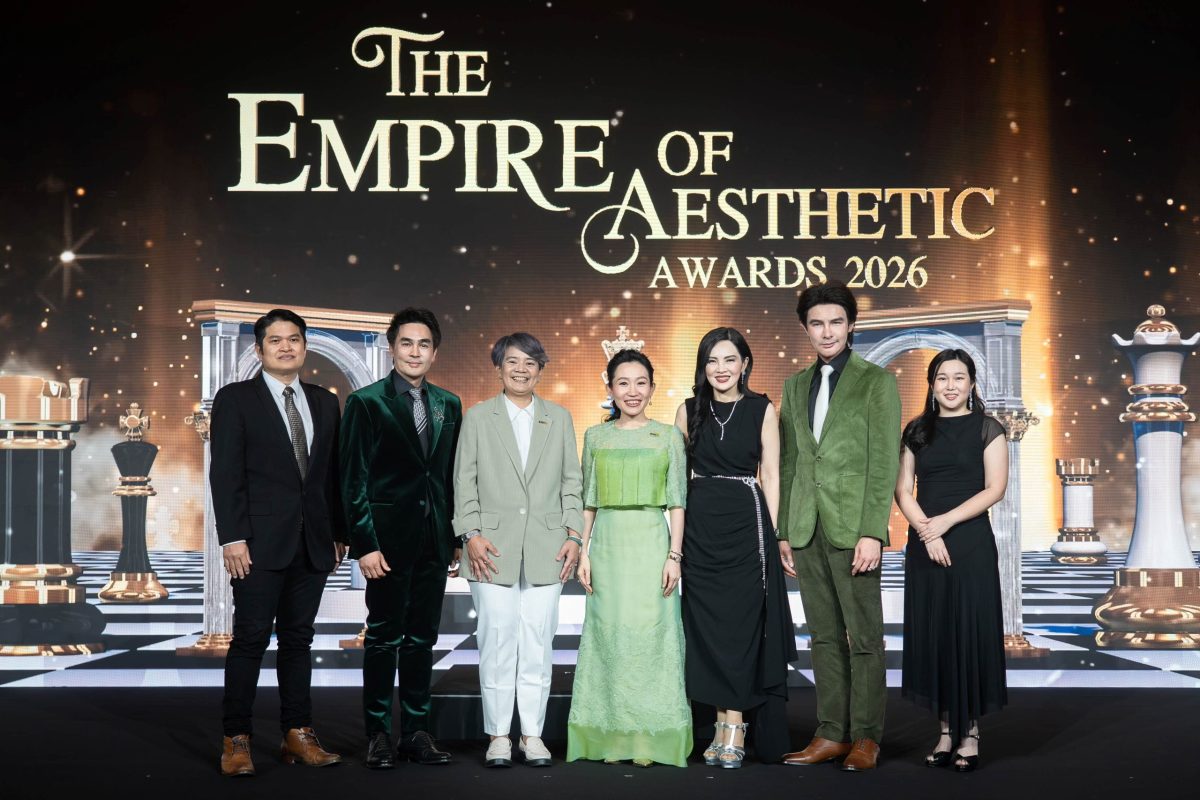 จัดใหญ่ BJC Aesthetic Awards 2026 ตอกย้ำผ...