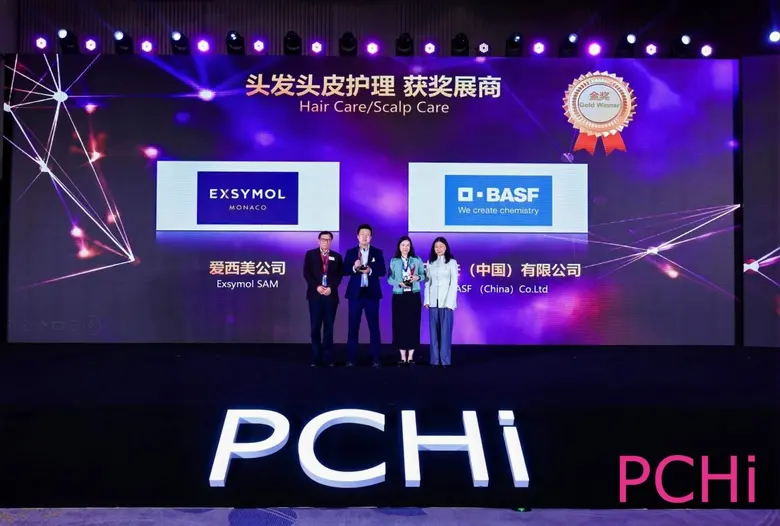 Aloversil(TM) BC10156 receives prestigious Fountain...