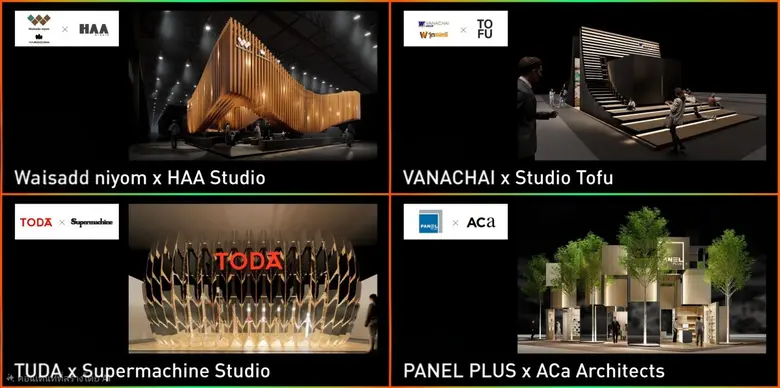 งานสถาปนิก'69 เผยโฉม Thematic Pavilion Of...