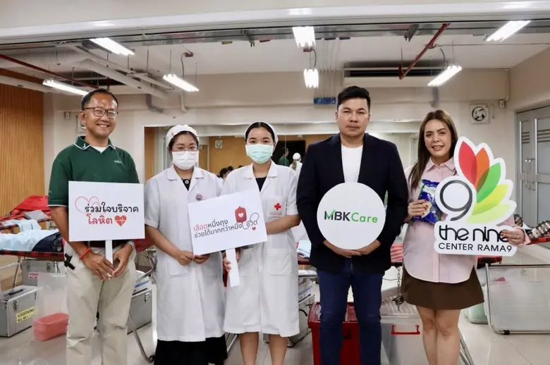 นายเอกกร อัมบัส กรรมการผู้จัดการ บริษัท เ...