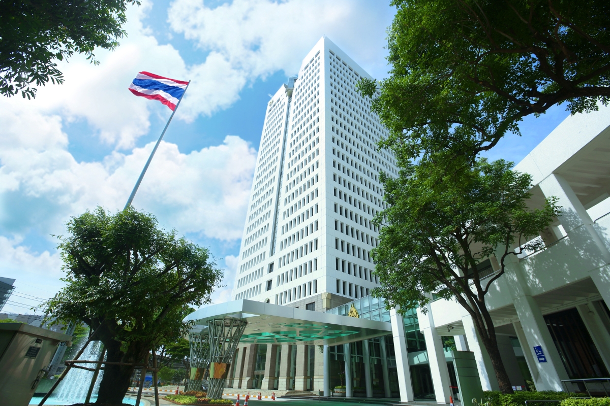 บริษัท ปตท. จำกัด (มหาชน) (ปตท.) เปิดเผยว...