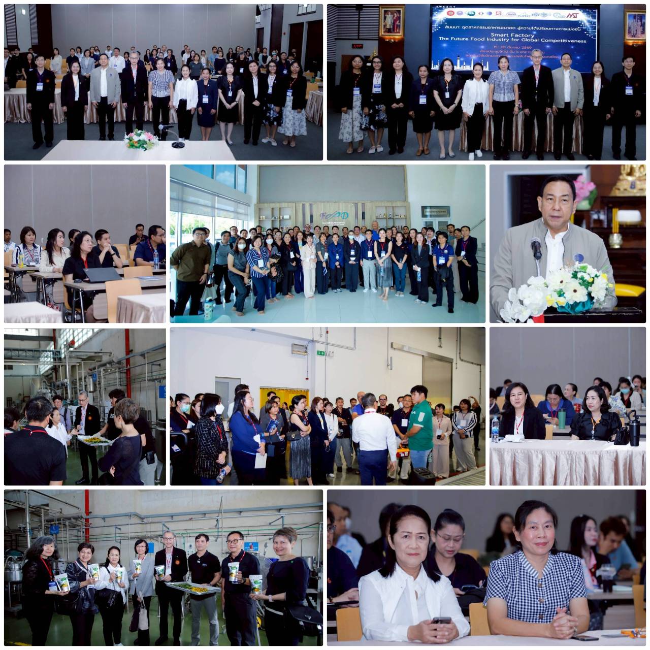 ดร.พงศธร ประภักรางกูล รองผู้ว่าการวิจัยแล...