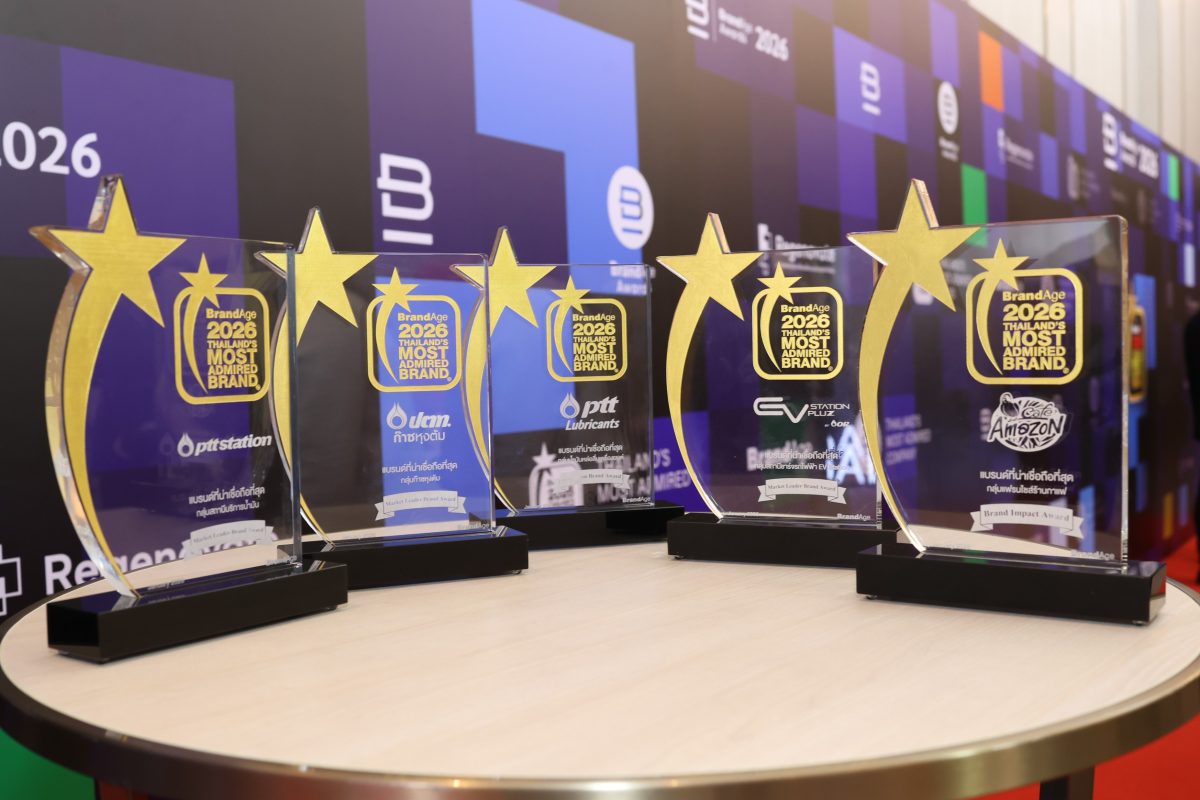 OR คว้ารางวัลจากเวที 2026 BrandAge Award ตอกย้ำความแข็งแกร่งของแบรนด์และความเชื่อมั่นจากผู้บริโภค