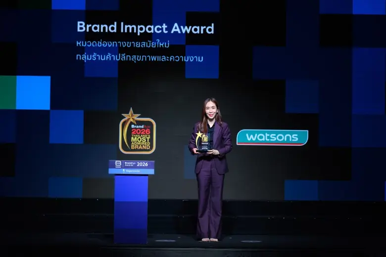 วัตสัน ประเทศไทย ผู้นำร้านเพื่อสุขภาพและค...