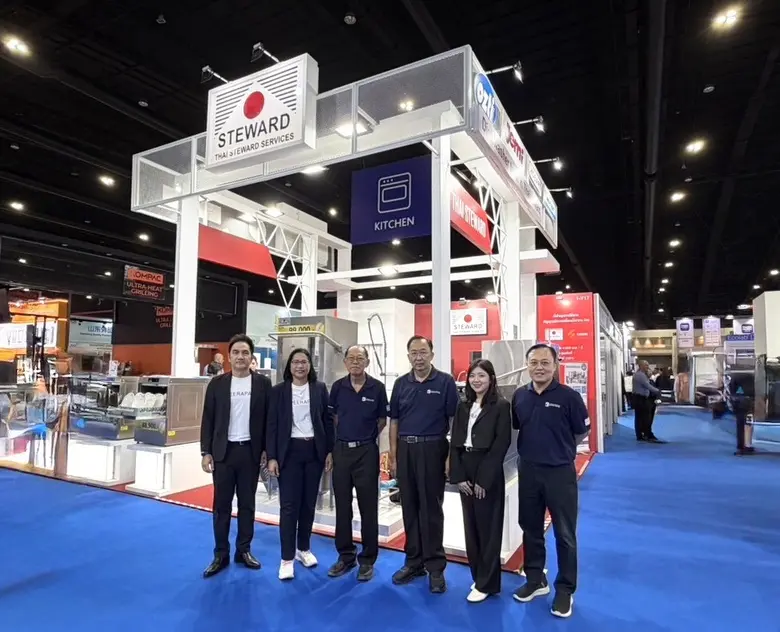 นายวีระพงค์ ลือสกุล กรรมการบริษัท (ที่ 4 ...