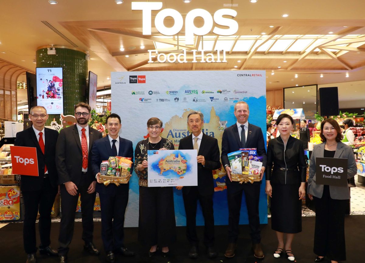 เอกอัครราชทูตออสเตรเลียประจำประเทศไทย ให้...