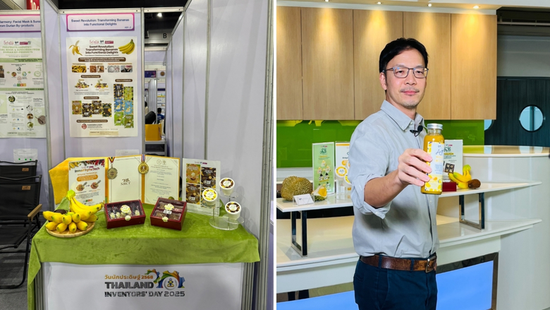 อาจารย์ประจำภาควิชาชีวเคมี คณะวิทยาศาสตร์...