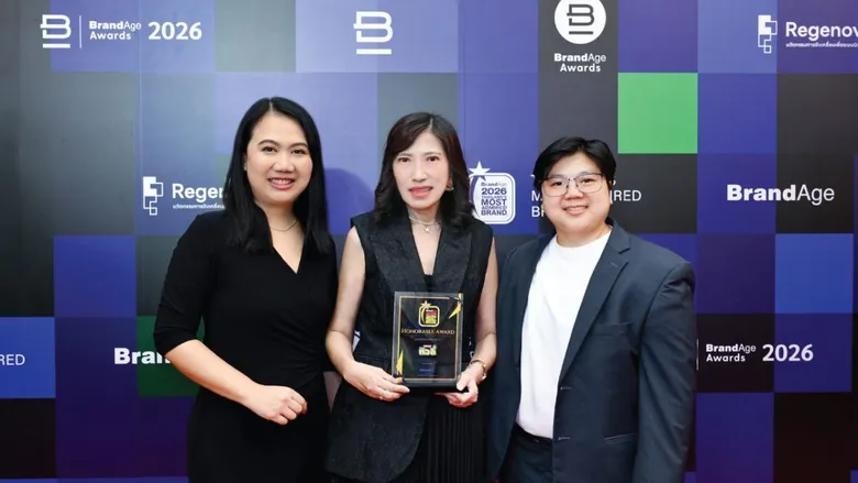 "ทิวลี่" แชมป์เวเฟอร์มหาชน คว้ารางวัล 2026 Thailand's Most Admired Brand ย้ำภาพแบรนด์ผู้นำตลาดเวเฟอร์ประเทศไทย