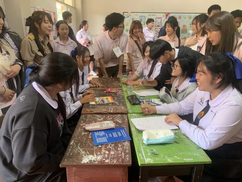 มหาวิทยาลัยวากายาม่า จากประเทศญี่ปุ่น จัด...