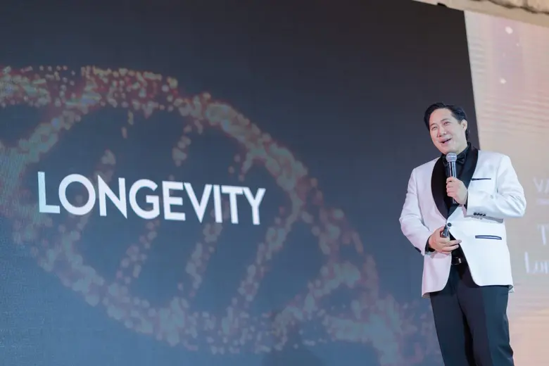 MEDEZE ร่วมงานเปิดตัว "VAANAA Longevity Chiang Mai" ดันไทยสู่ศูนย์กลางสุขภาพระดับไฮเอนด์