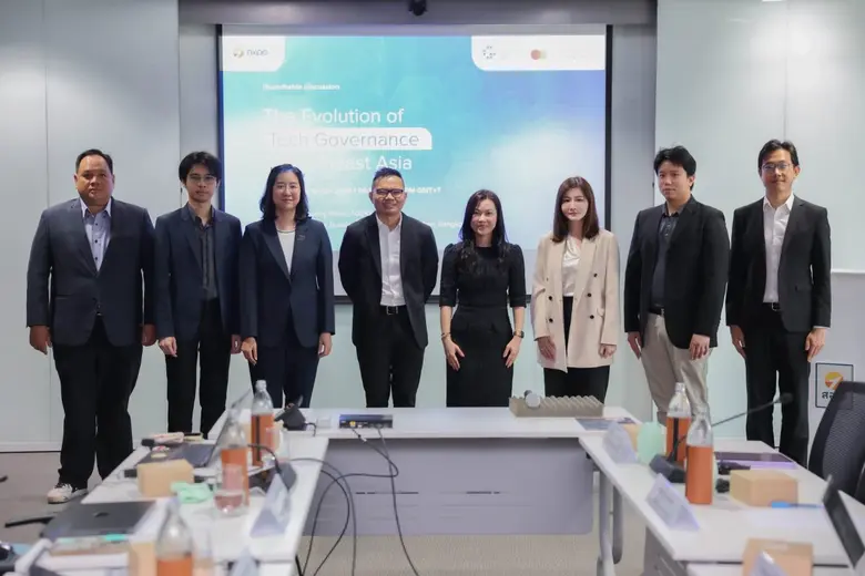 Governing Frontier Technologies in Thailand: Managi...