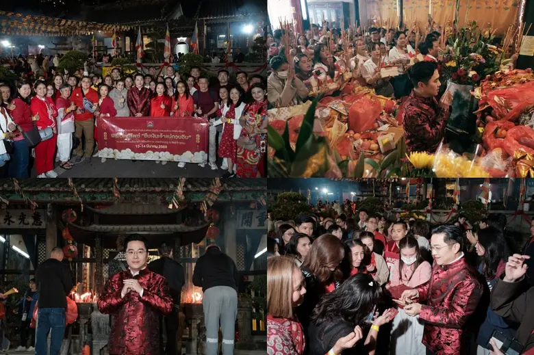 การท่องเที่ยวมาเก๊าประจำประเทศไทย (MGTO) ...