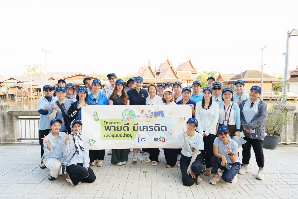 ดร.รีเบคก้า รัสเซลล์ กรรมการบริหารและประธ...