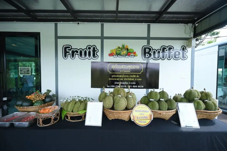 GO Hotel โรงแรมที่ "สุข สะดวก สบาย สุดคุ้ม" ภายใต้ก...