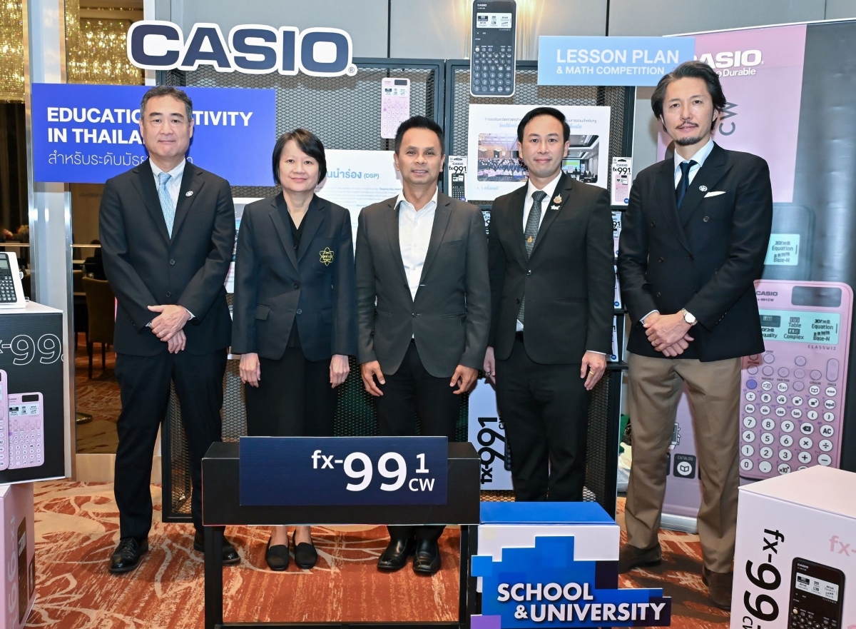 คาสิโอ สานต่อนโยบายหนุนการศึกษาไทย ร่วมกั...