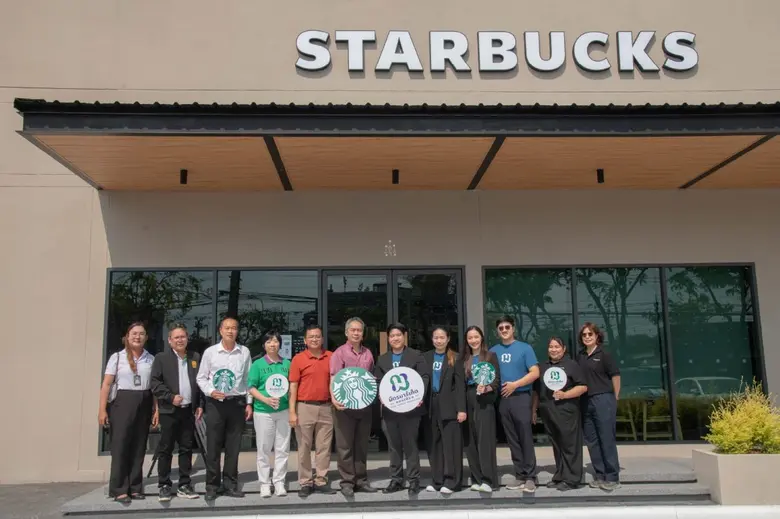 Starbucks Drive Thru แห่งแรกในเขตดอนเมือง...
