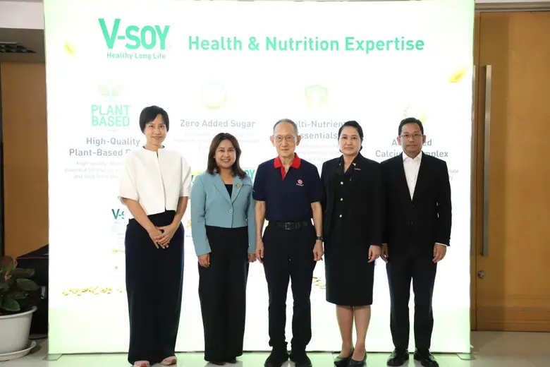 จัดงาน "V-Soy Plant-based Nutrition for H...