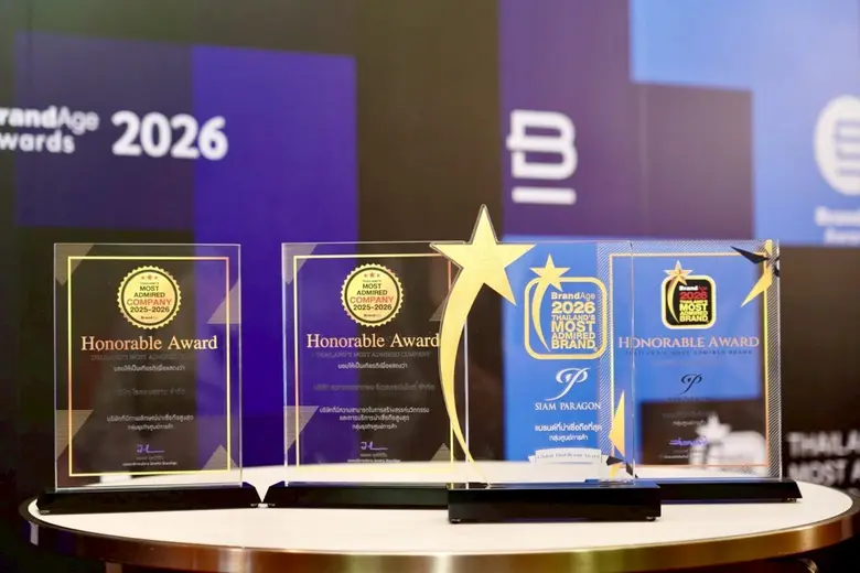 สยามพารากอนและไอคอนสยาม คว้า 4 รางวัลสุดยอดแบรนด์น่าเชื่อถือ 2026 Thailand's Most Admired Brand และ 2025-2026 Thailand's Most Admired Company
