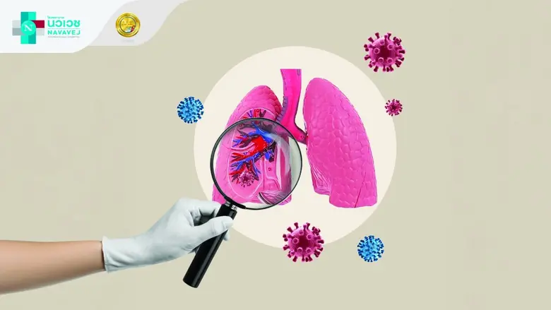 วัณโรค (tuberculosis) เป็นโรคระบาดยังพบมี...