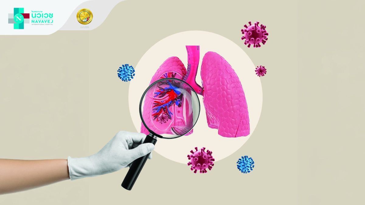 วัณโรค (tuberculosis) เป็นโรคระบาดยังพบมี...