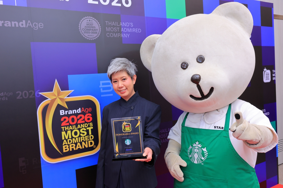 สตาร์บัคส์ ประเทศไทย ตอกย้ำความเป็นผู้นำใ...