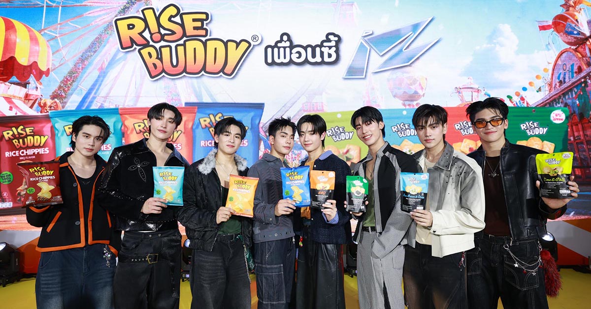 ชูจุดแข็ง "อบ ไม่ทอด" เจาะคนรุ่นใหม่ ตั้ง...