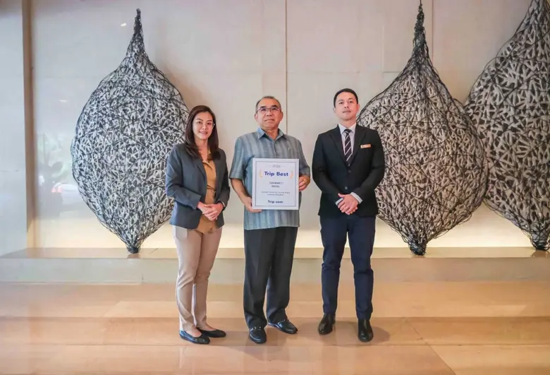 โรงแรมเซ็นทารา แกรนด์ เซ็นทรัลพลาซา ลาดพร...