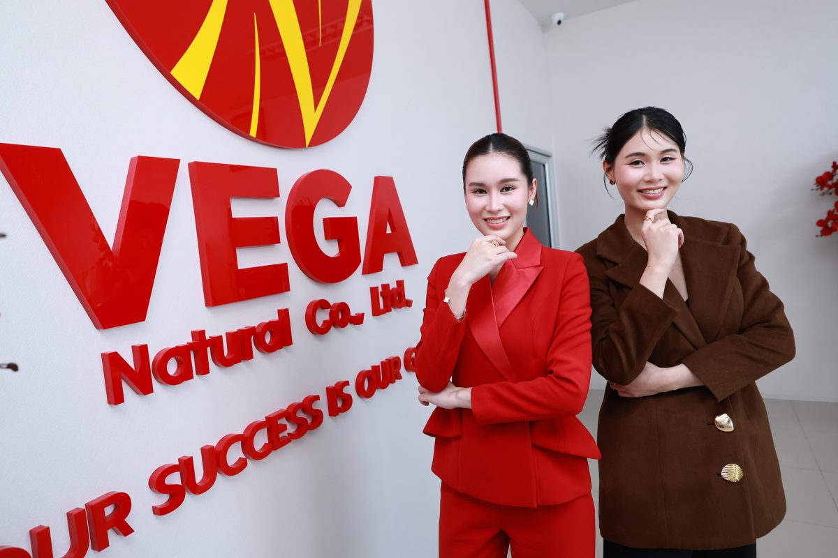 บริษัท VEGA NATURAL COMPANY LIMITED หรือ ...