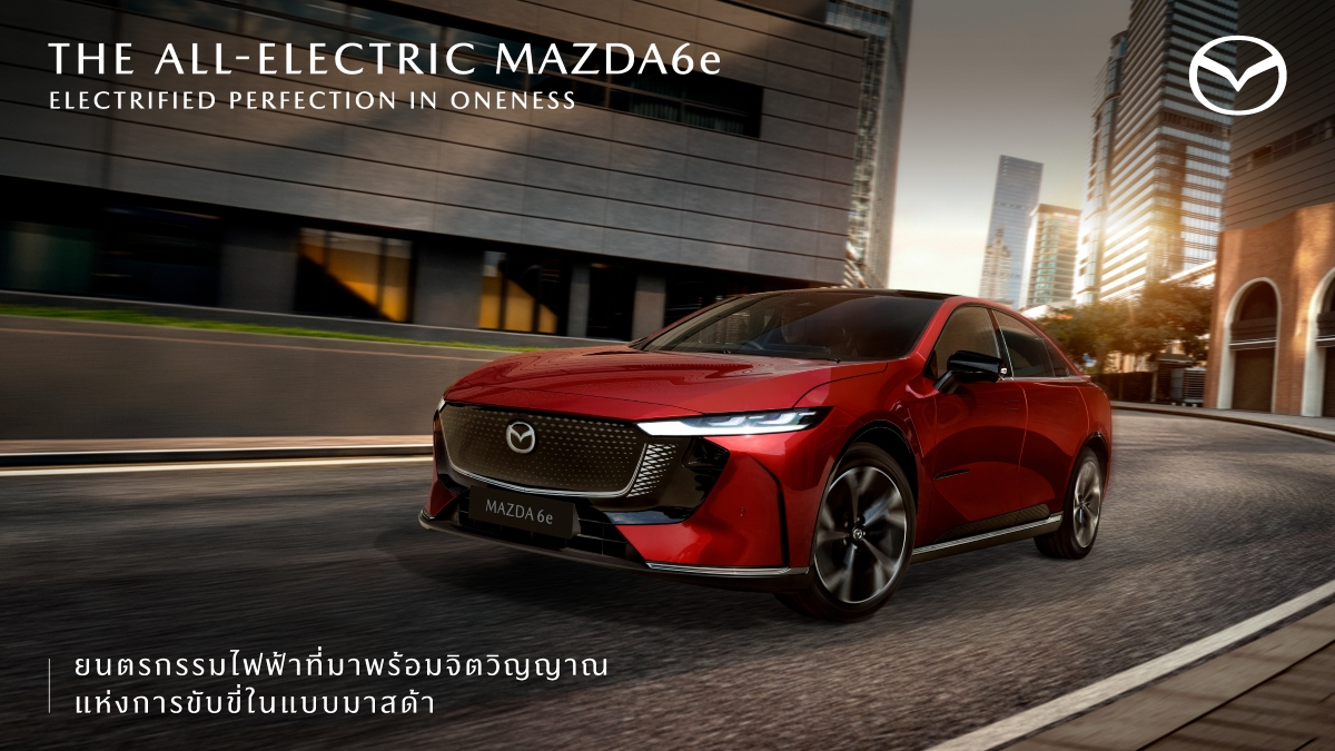 รุ่น Premium ราคาจำหน่าย 1,169,000 บาท พร...