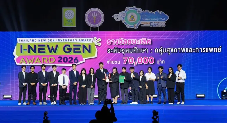 สถานการณ์โรคตับในประเทศไทยกำลังเข้าขั้นวิ...