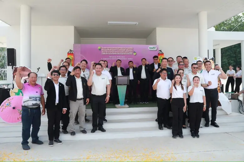 การยางแห่งประเทศไทย (กยท.) จัดงานมหกรรมยางพาราภาคเห...