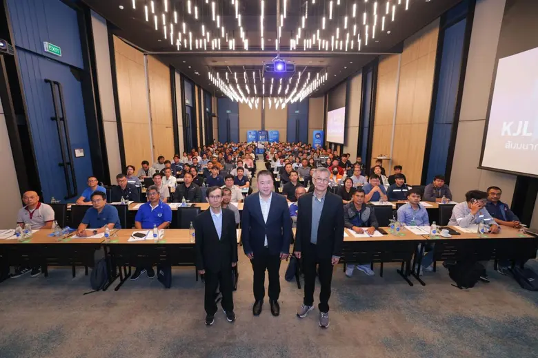 บริษัท กิจเจริญ เอ็นจิเนียริ่ง อีเลคทริค ...