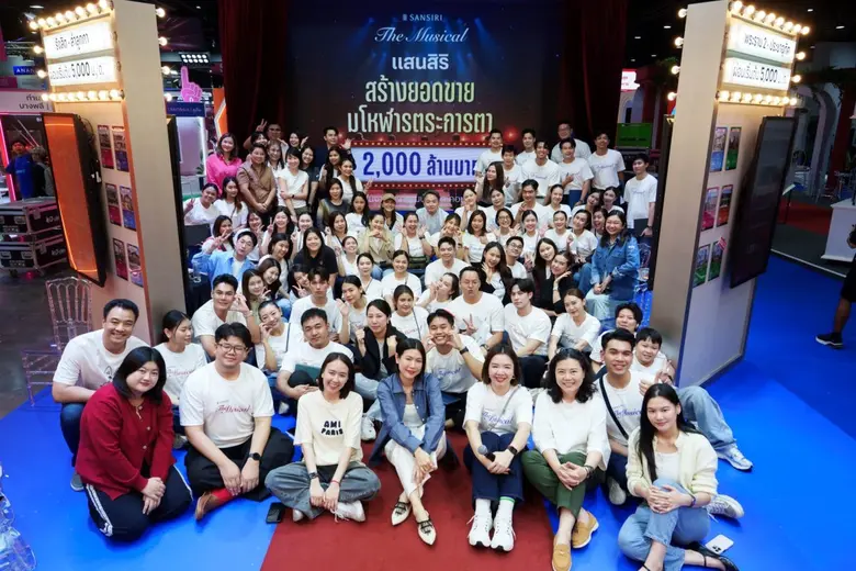 ท่ามกลางสงครามโปรโมชันและการแข่งขันทางด้า...