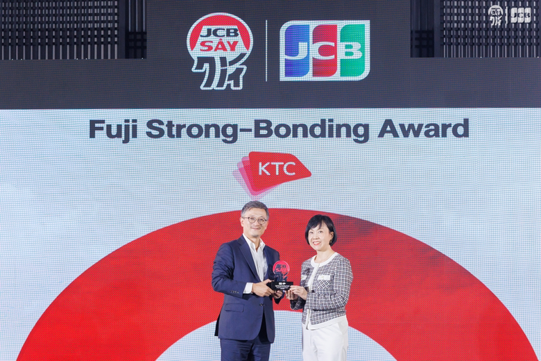 นางประณยา นิถานานนท์ ผู้บริหารสูงสุดสายงา...