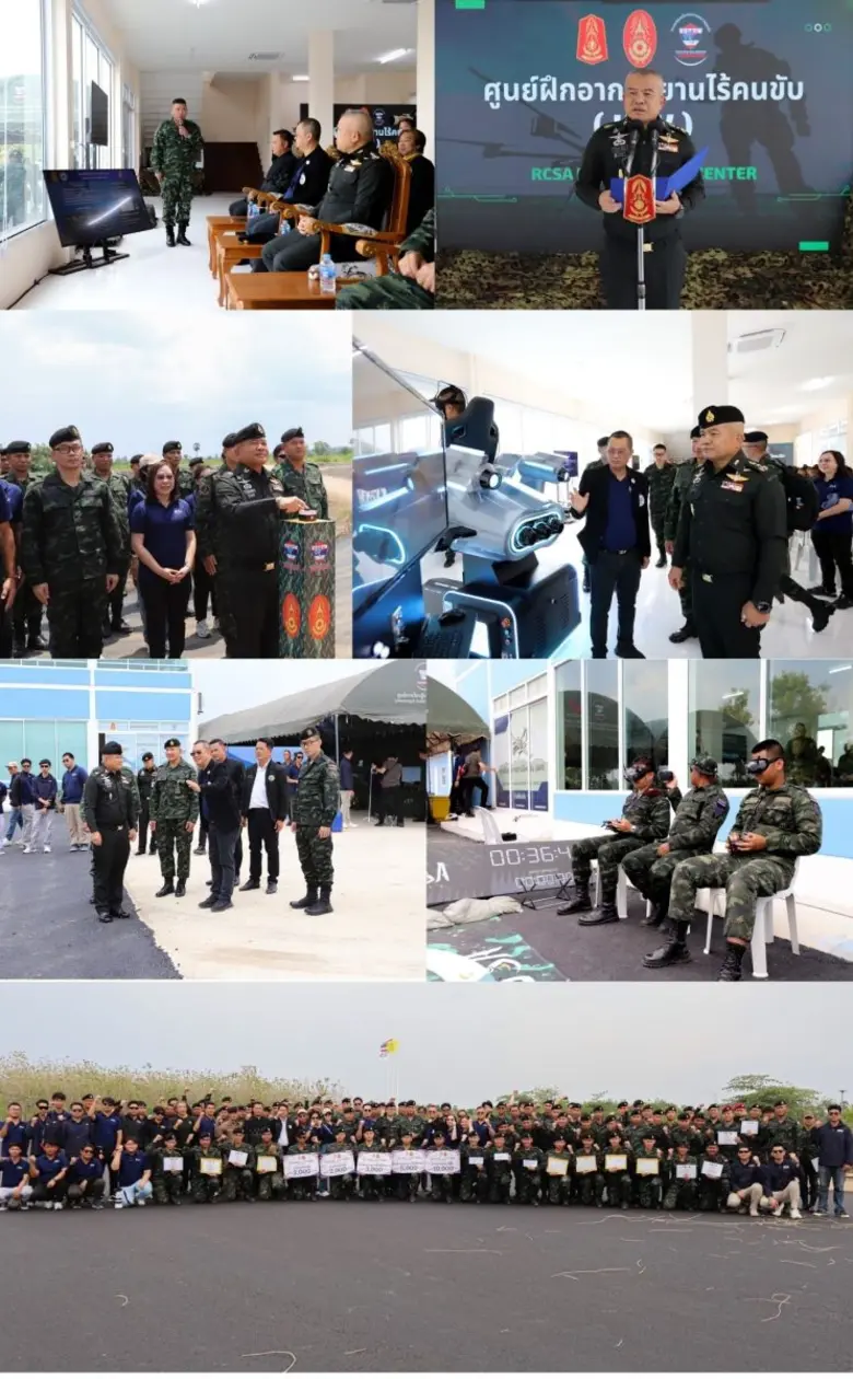 ทภ.2 จับมือ "หนูน้อยจ้าวเวหา" ปั้นนักรบโดรน เสริมเขี้ยวเล็บชุดครูฝึกทหารใหม่รับยุคดิจิทัล