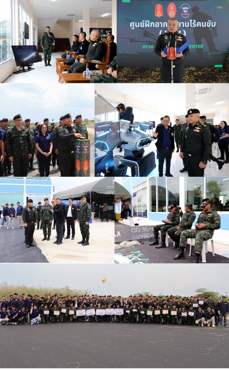 ทภ.2 จับมือ "หนูน้อยจ้าวเวหา" ปั้นนักรบโดรน เสริมเขี้ยวเล็บชุดครูฝึกทหารใหม่รับยุคดิจิทัล