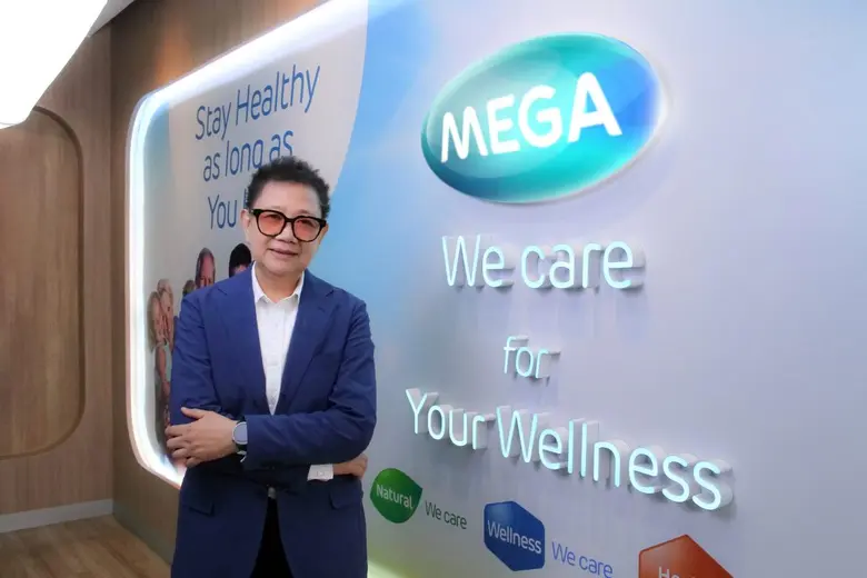 MEGA We care กำลังเร่งขยายพอร์ตผลิตภัณฑ์ด้านโภชนเภส...