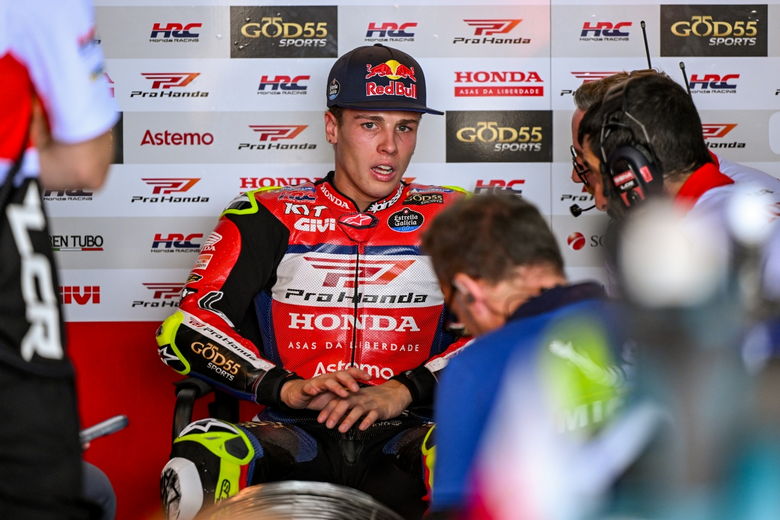 ศึก โมโตจีพี 2026 สนาม รายการ บราซิเลียน ...