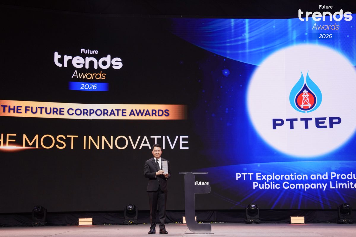 PTT Exploration and Production Public Com...