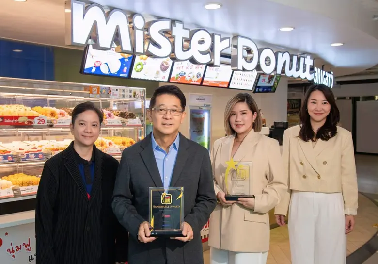สะท้อนความแข็งแกร่งในฐานะแบรนด์โดนัทขวัญใ...